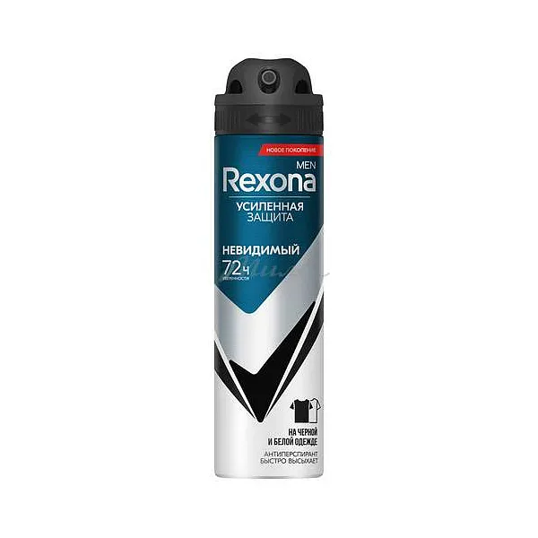 Дезодорант Rexona Men